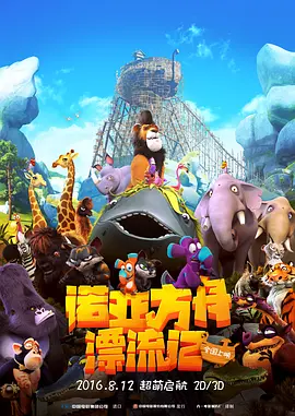 伊人焦久影院
